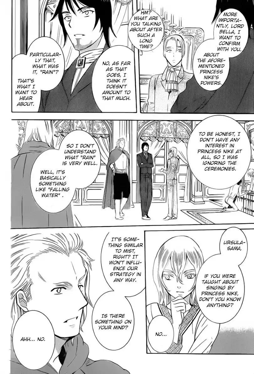 Soredemo Sekai wa Utsukushii Chapter 47 16